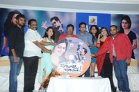 Chusinodiki Chusinantha Movie Audio Launch